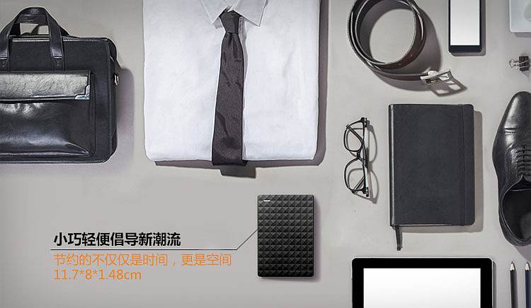 源禾辦公用品官網(wǎng)產(chǎn)品列表