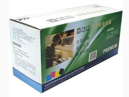 天威辦公用品價格查詢與購買指南 以51比購返利網(wǎng)為例，剖析210元商品的價值