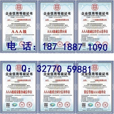 綠色環(huán)保產(chǎn)品證書(shū)辦理要求及環(huán)保咨詢服務(wù)指南