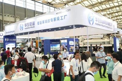 綠天使攜手園區(qū)企業(yè)亮相第21屆中國環(huán)博會，共拓環(huán)保咨詢服務新機遇